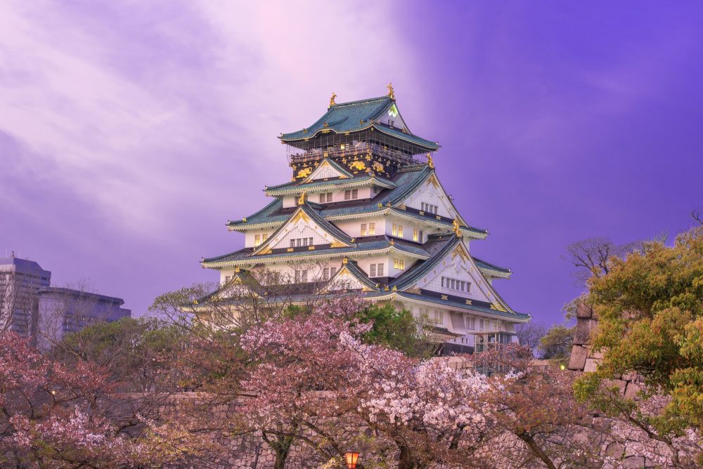 Osaka castle